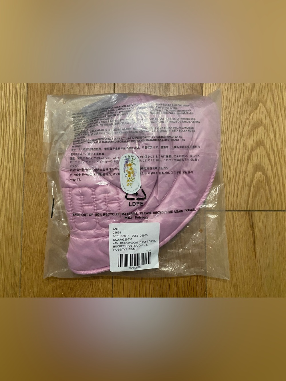 UGG Rose Pink Quilted Bucket Hat